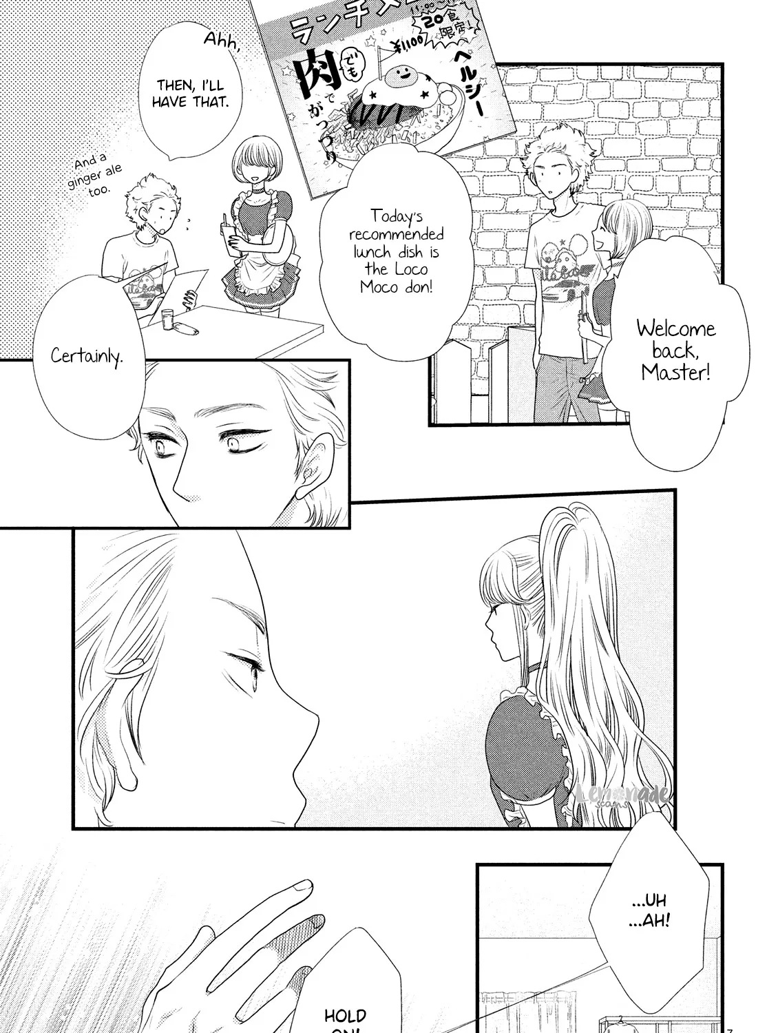 How Do You Do, Koharu? - Chapter 2 - Page 13