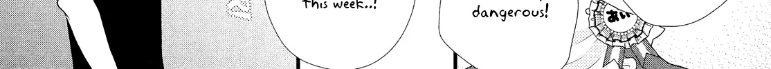 How Do You Do, Koharu? - Chapter 2 - Page 52