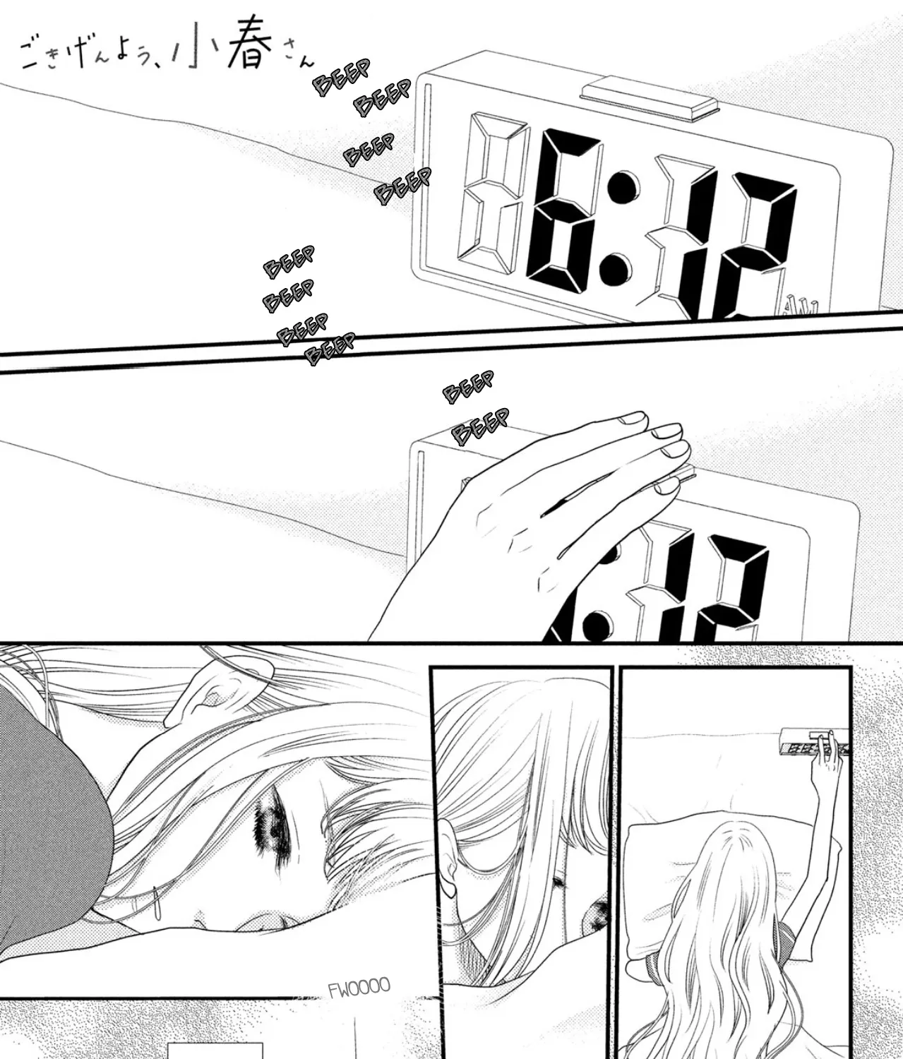 How Do You Do, Koharu? - Chapter 3 - Page 1