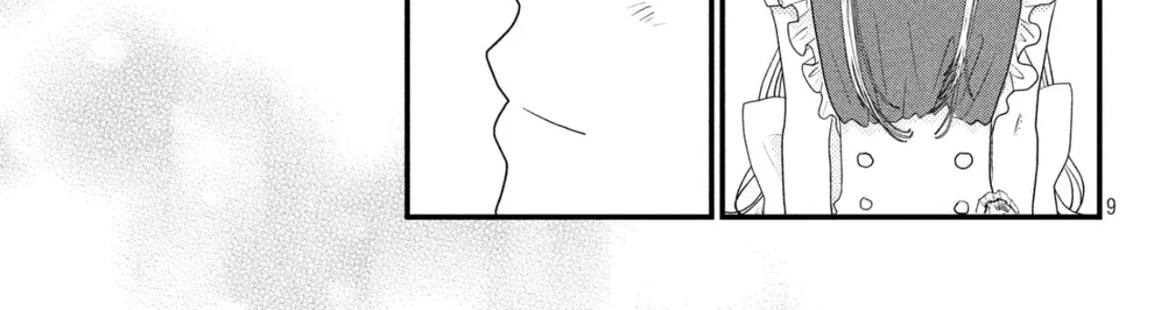 How Do You Do, Koharu? - Chapter 3 - Page 18