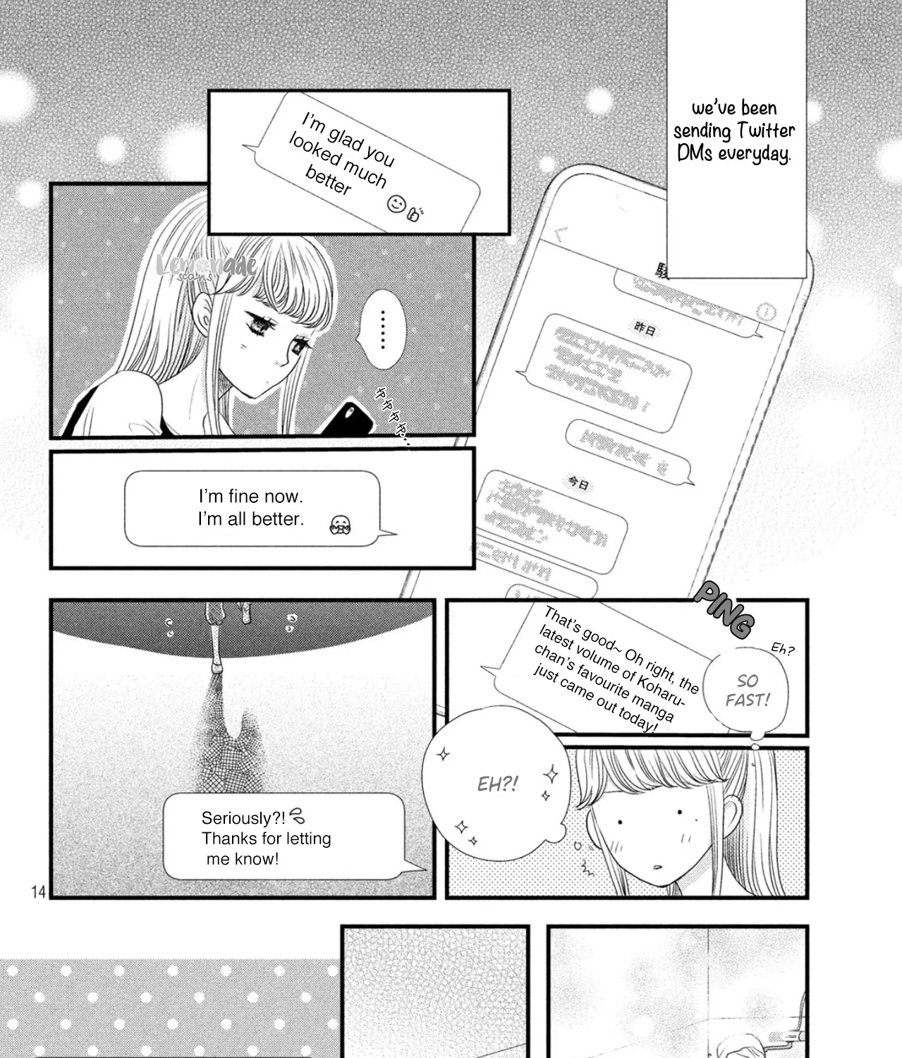 How Do You Do, Koharu? - Chapter 3 - Page 27