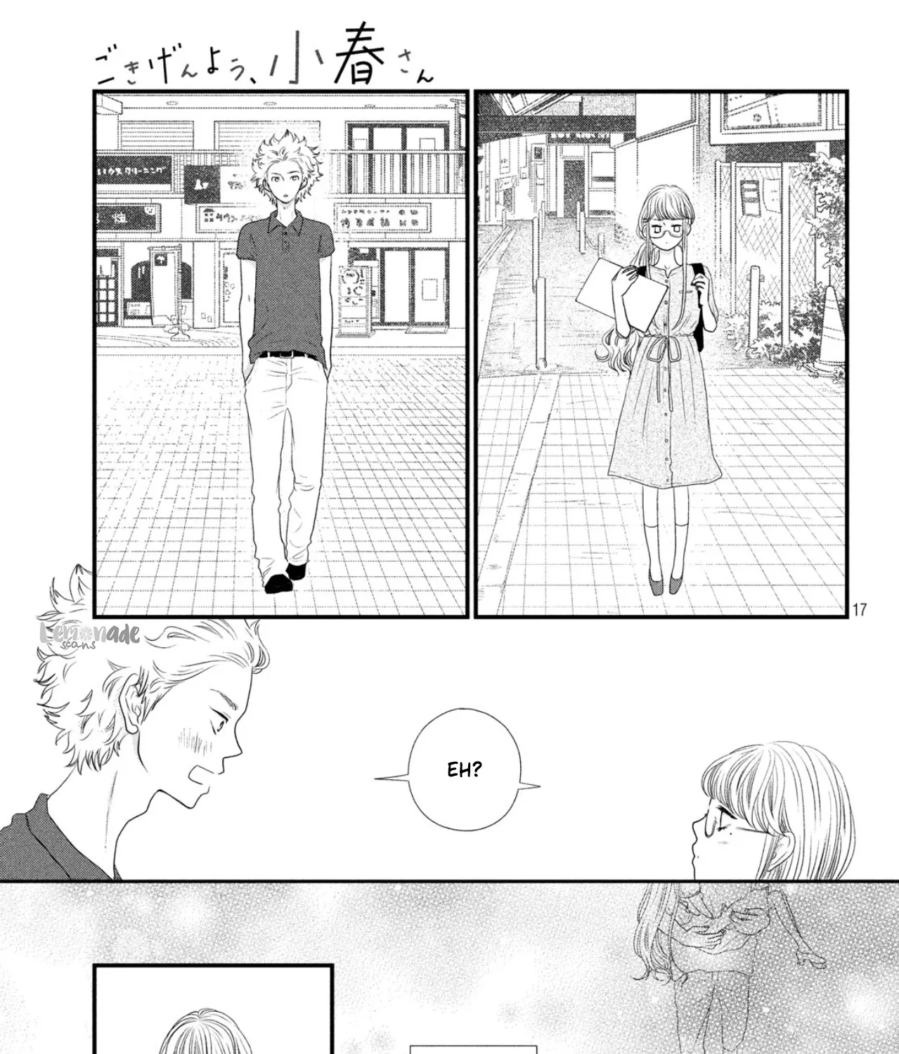 How Do You Do, Koharu? - Chapter 3 - Page 33