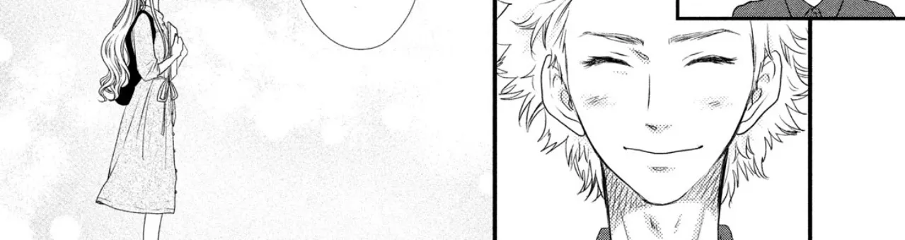 How Do You Do, Koharu? - Chapter 3 - Page 40