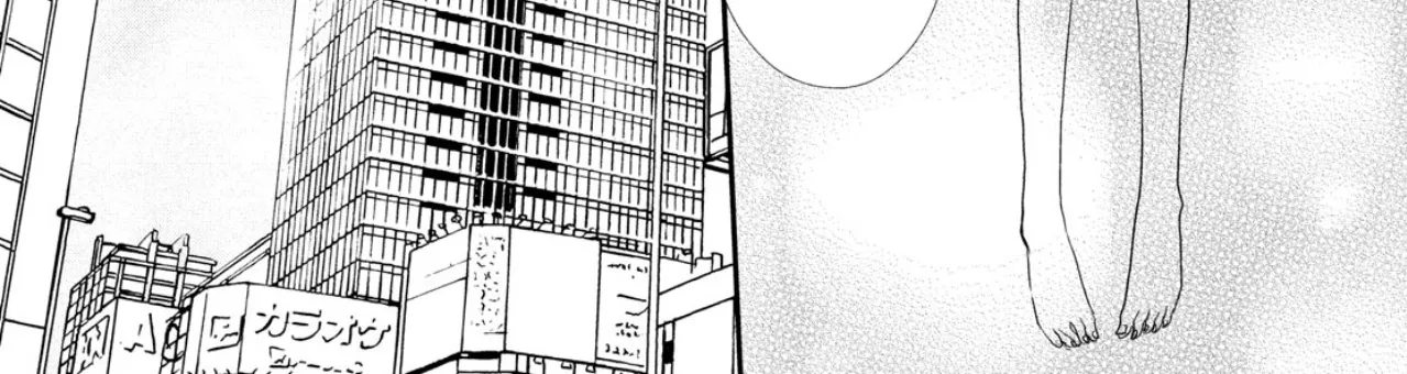 How Do You Do, Koharu? - Chapter 3 - Page 64