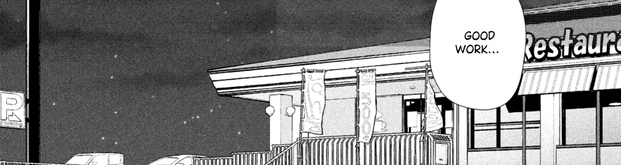 How Do You Do, Koharu? - Chapter 4 - Page 8