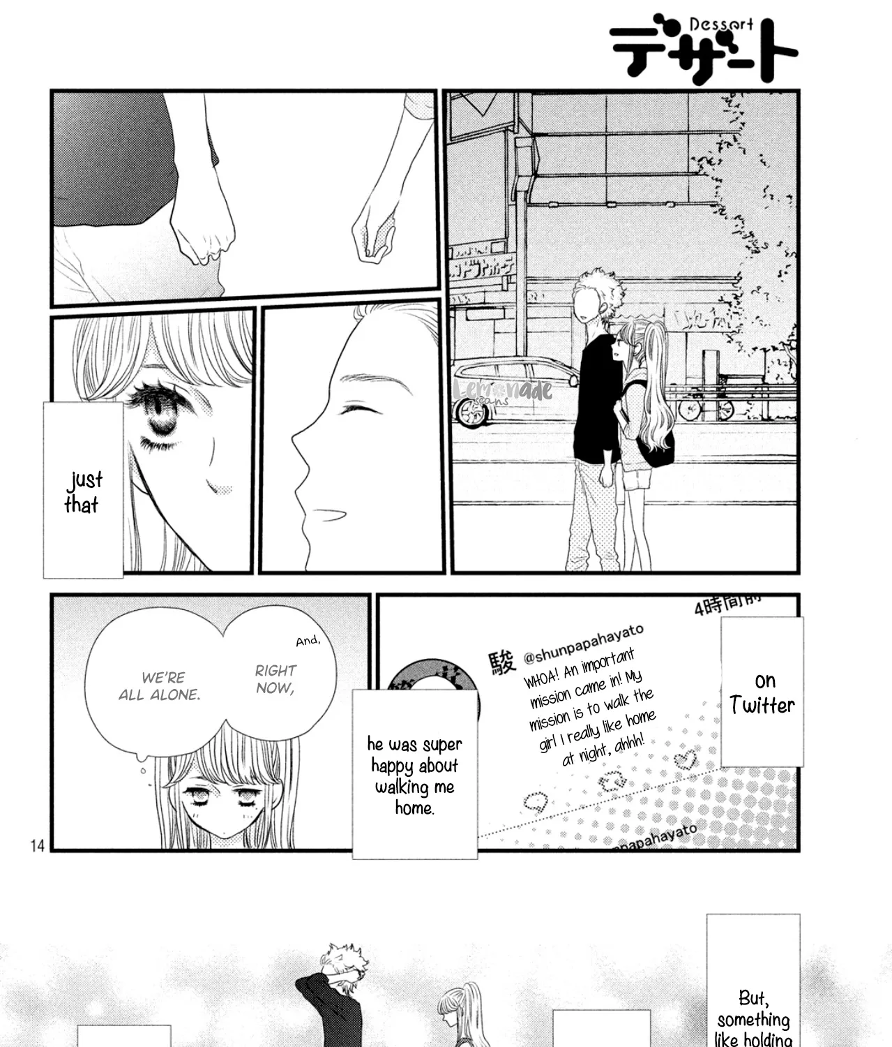 How Do You Do, Koharu? - Chapter 4 - Page 27
