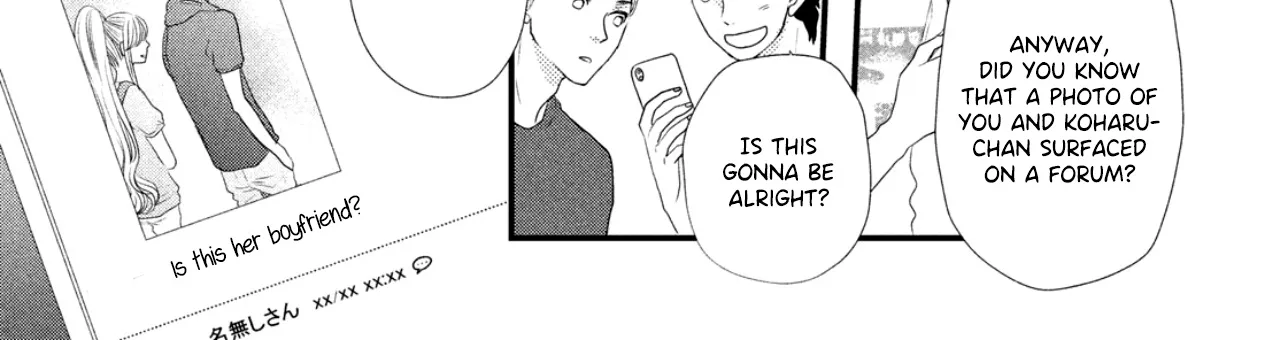 How Do You Do, Koharu? - Chapter 4 - Page 32
