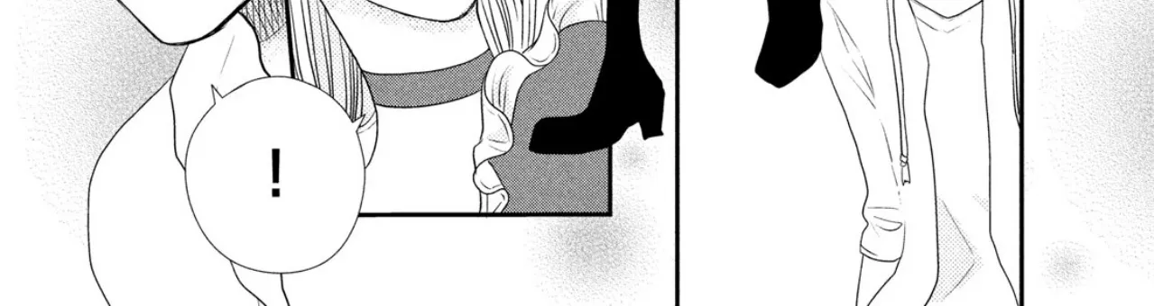 How Do You Do, Koharu? - Chapter 5 - Page 20
