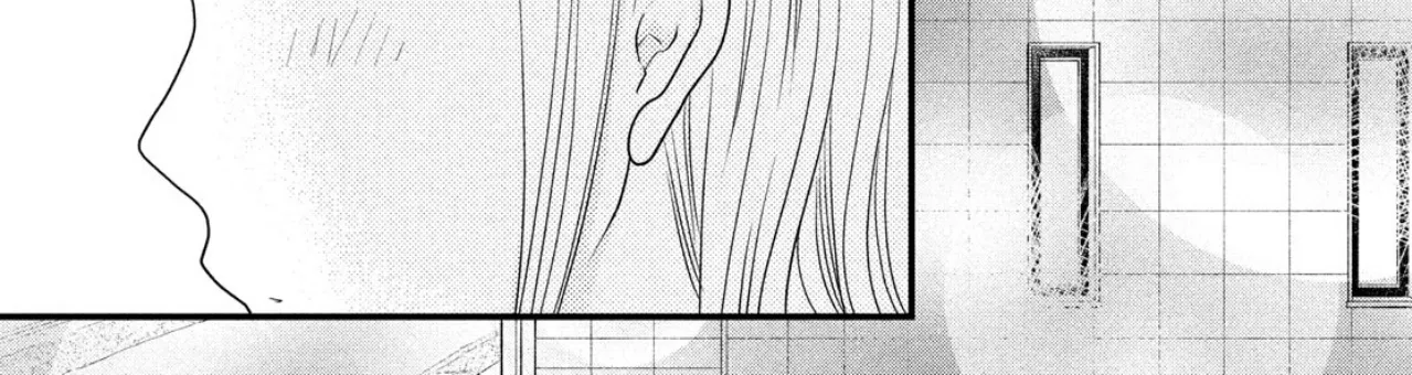 How Do You Do, Koharu? - Chapter 5 - Page 32