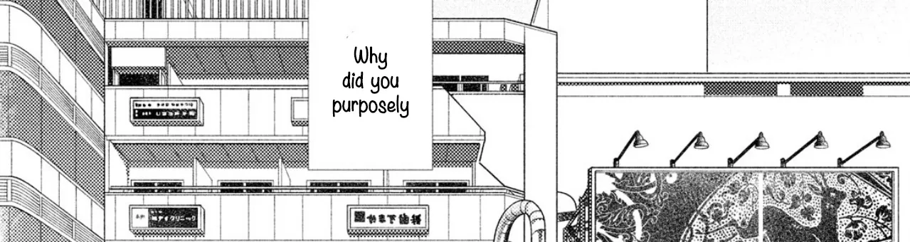How Do You Do, Koharu? - Chapter 5 - Page 42