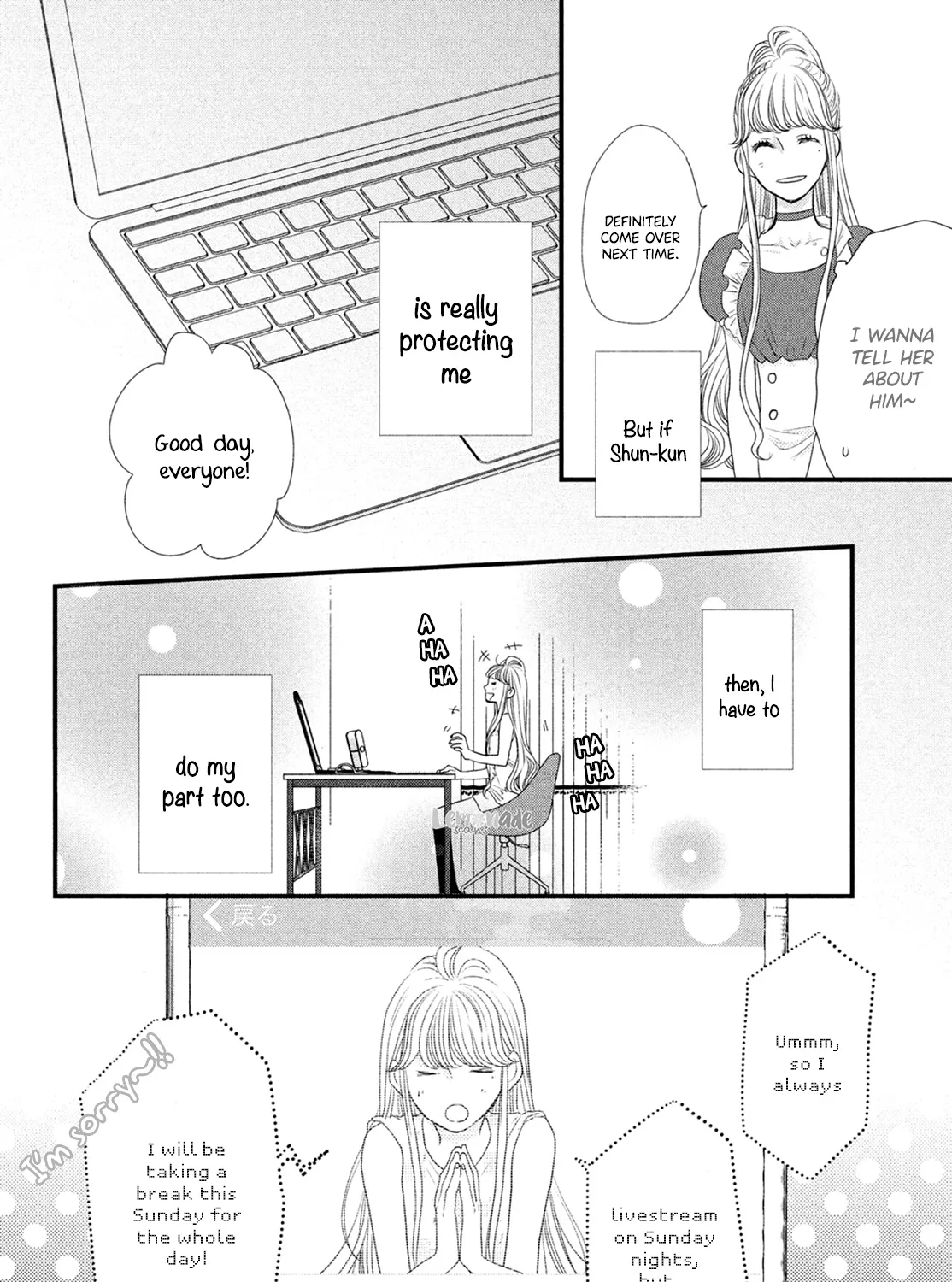 How Do You Do, Koharu? - Chapter 6 - Page 55