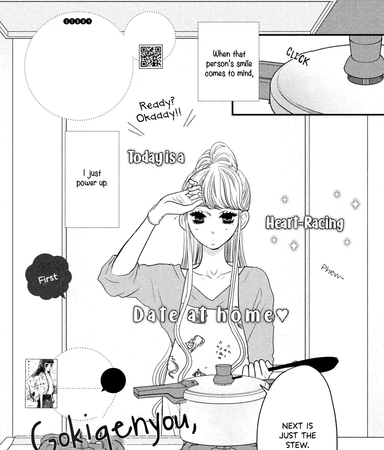 How Do You Do, Koharu? - Chapter 7 - Page 3