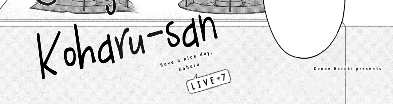 How Do You Do, Koharu? - Chapter 7 - Page 4