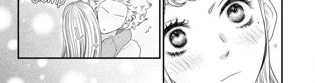 How Do You Do, Koharu? - Chapter 7 - Page 60