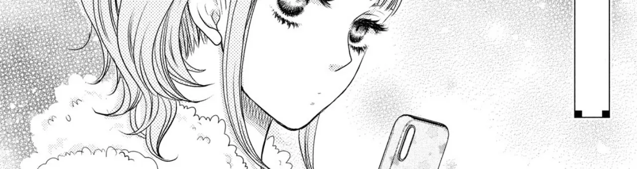 How Do You Do, Koharu? - Chapter 7 - Page 64