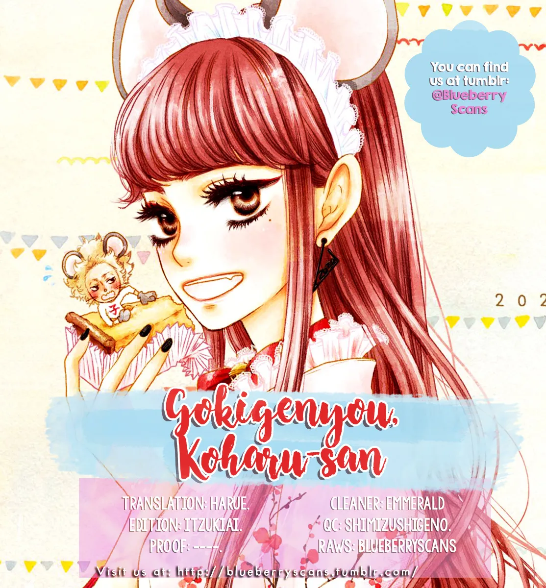 How Do You Do, Koharu? - Chapter 8 - Page 1