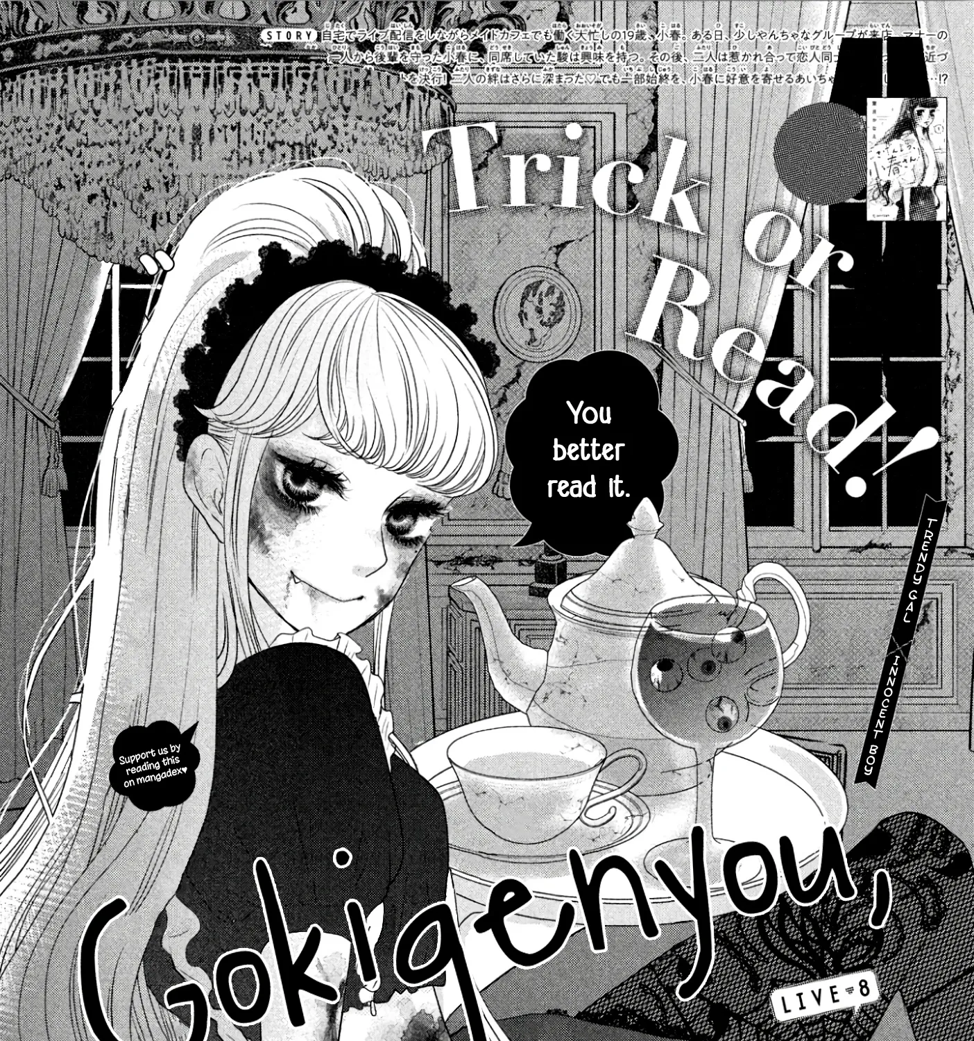 How Do You Do, Koharu? - Chapter 8 - Page 4