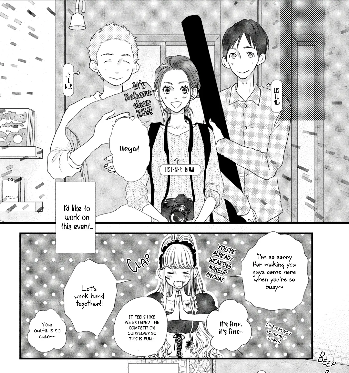 How Do You Do, Koharu? - Chapter 8 - Page 52
