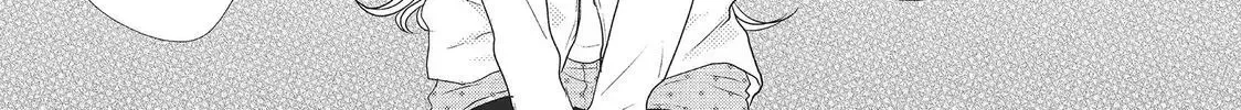 How Do You Do, Koharu? - Chapter 9 - Page 34