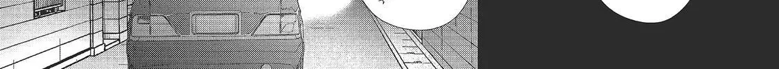 How Do You Do, Koharu? - Chapter 9 - Page 60