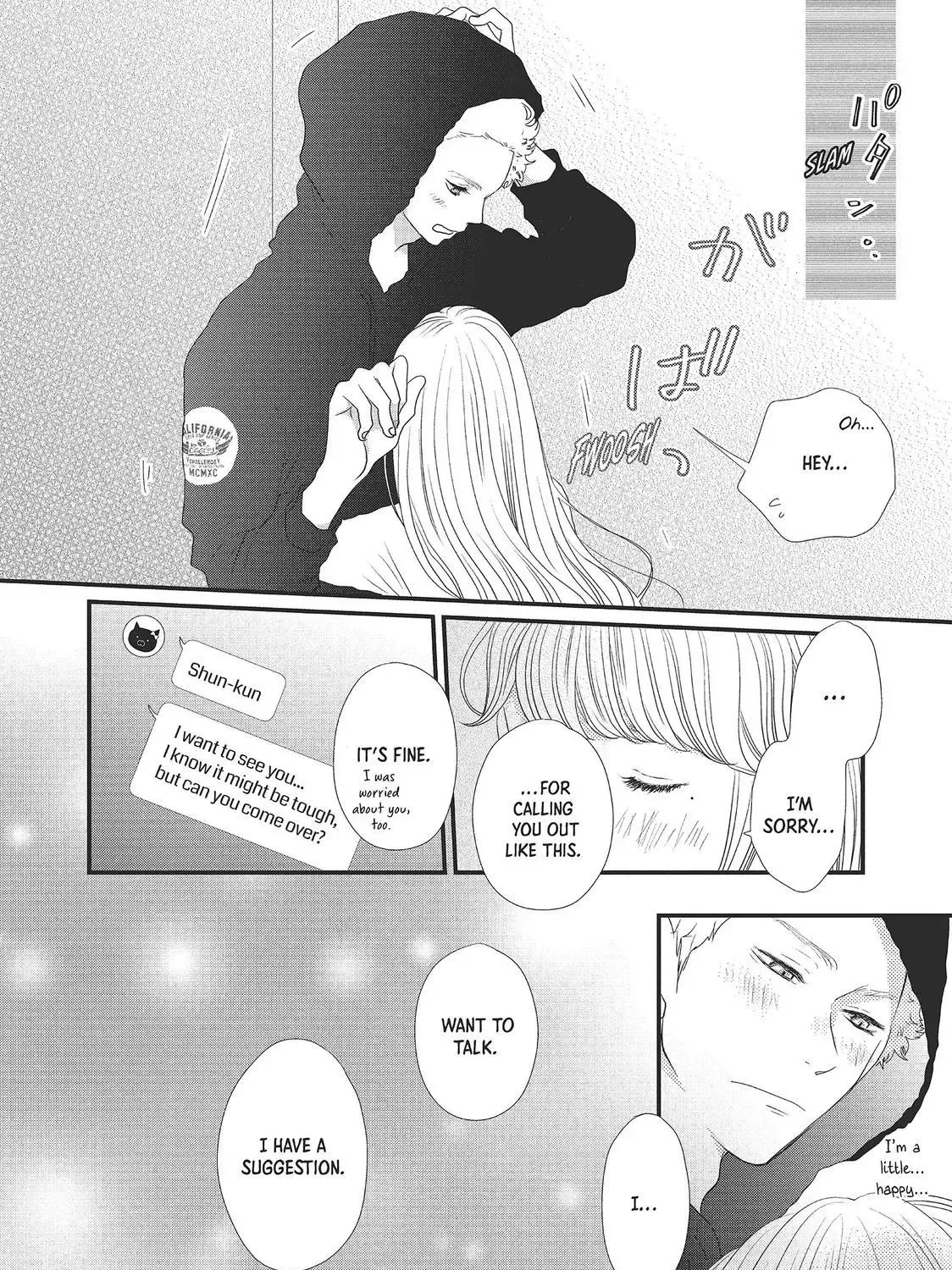 How Do You Do, Koharu? - Chapter 9 - Page 63