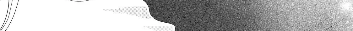How Do You Do, Koharu? - Chapter 10 END - Page 8