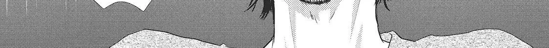 How Do You Do, Koharu? - Chapter 10 END - Page 16