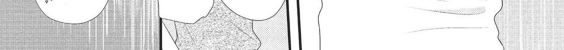 How Do You Do, Koharu? - Chapter 10 END - Page 18