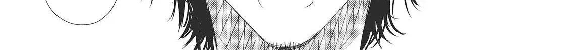 How Do You Do, Koharu? - Chapter 10 END - Page 26