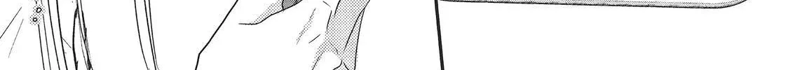 How Do You Do, Koharu? - Chapter 10 END - Page 42