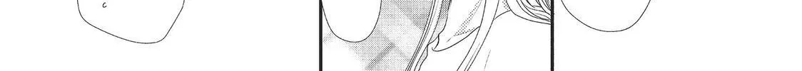 How Do You Do, Koharu? - Chapter 10 END - Page 44