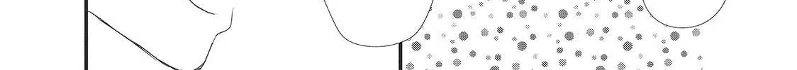 How Do You Do, Koharu? - Chapter 10 END - Page 48