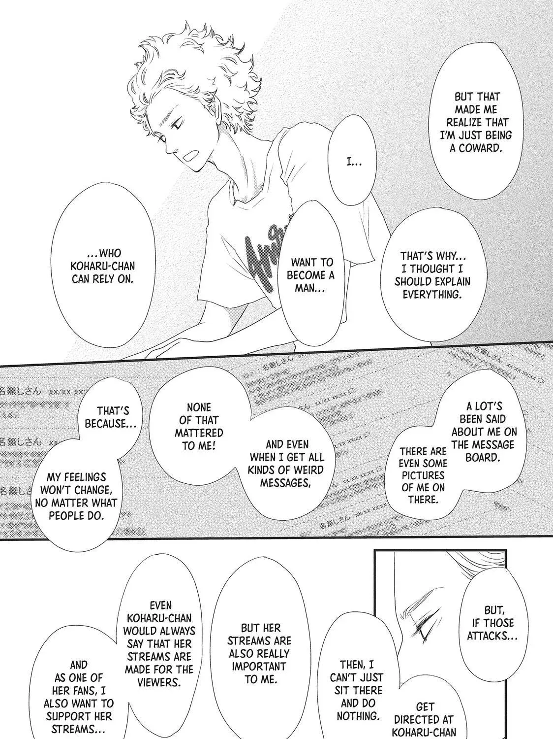 How Do You Do, Koharu? - Chapter 10 END - Page 59