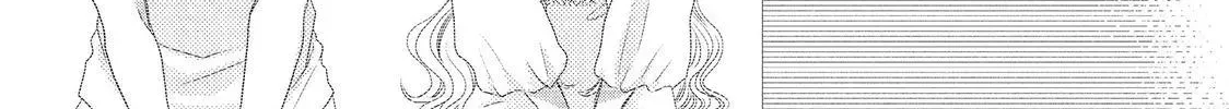How Do You Do, Koharu? - Chapter 10 END - Page 62