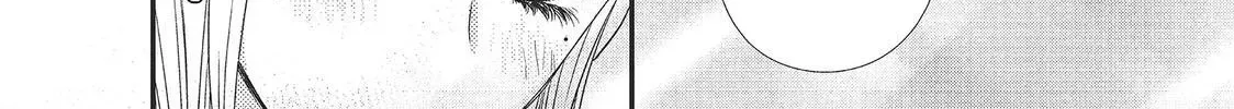 How Do You Do, Koharu? - Chapter 10 END - Page 64