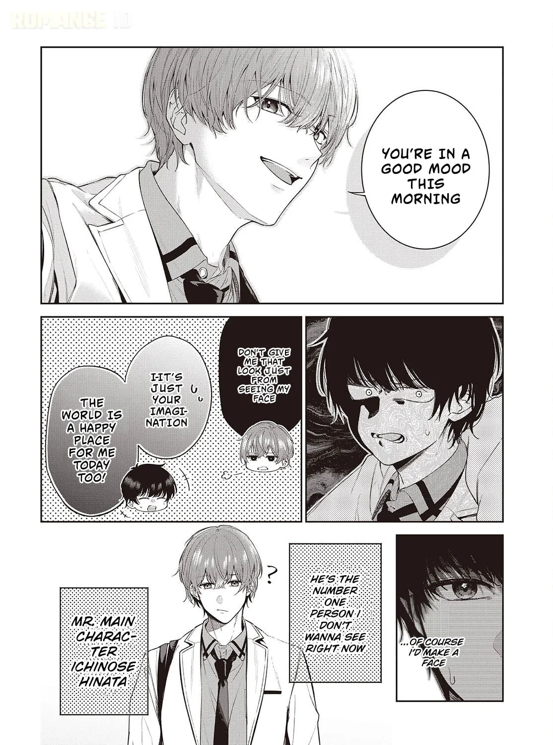 Loved by the Protagonist-sama's Little Sister, but She's Definitely a Yandere - Chapter 1 - Page 13