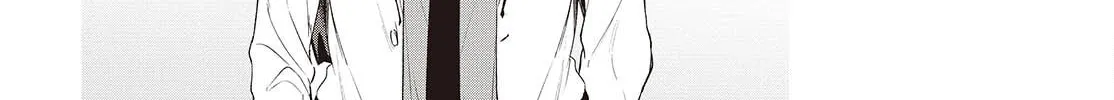 Loved by the Protagonist-sama's Little Sister, but She's Definitely a Yandere - Chapter 1 - Page 14
