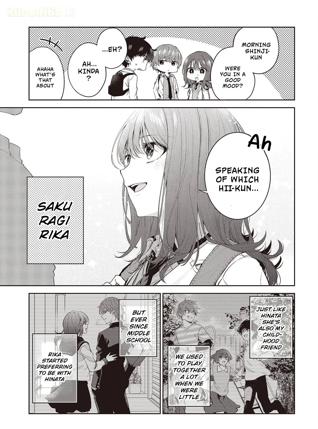 Loved by the Protagonist-sama's Little Sister, but She's Definitely a Yandere - Chapter 1 - Page 19