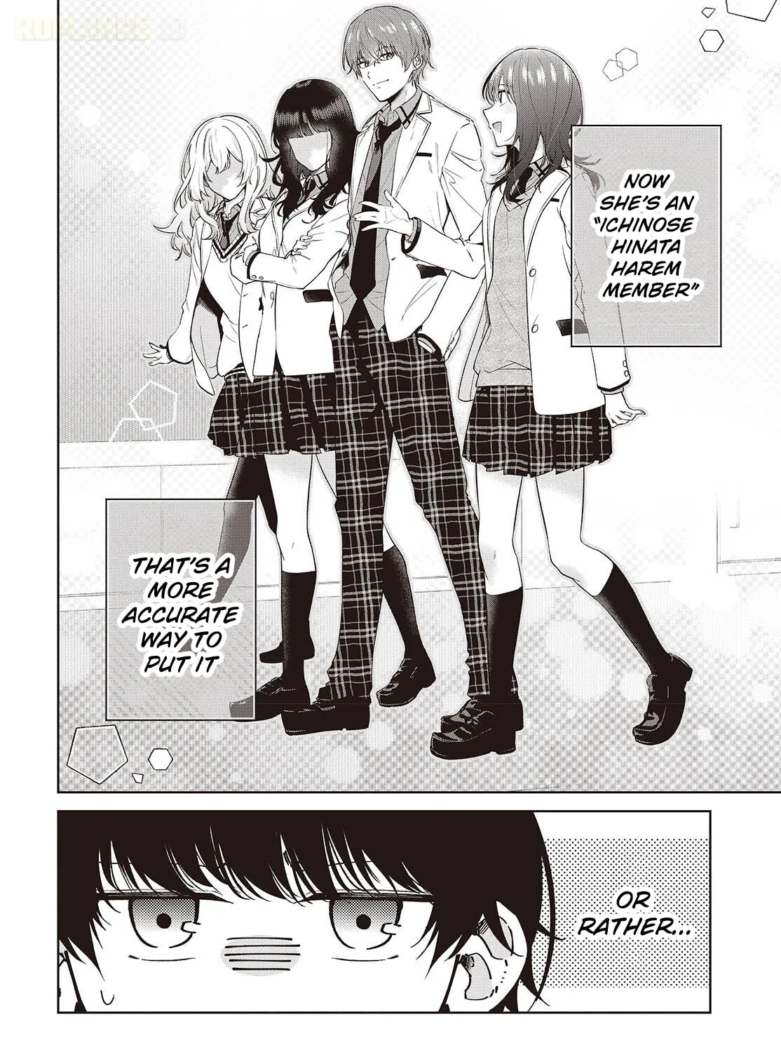 Loved by the Protagonist-sama's Little Sister, but She's Definitely a Yandere - Chapter 1 - Page 21