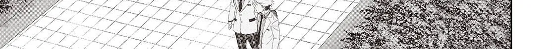 Loved by the Protagonist-sama's Little Sister, but She's Definitely a Yandere - Chapter 1 - Page 24