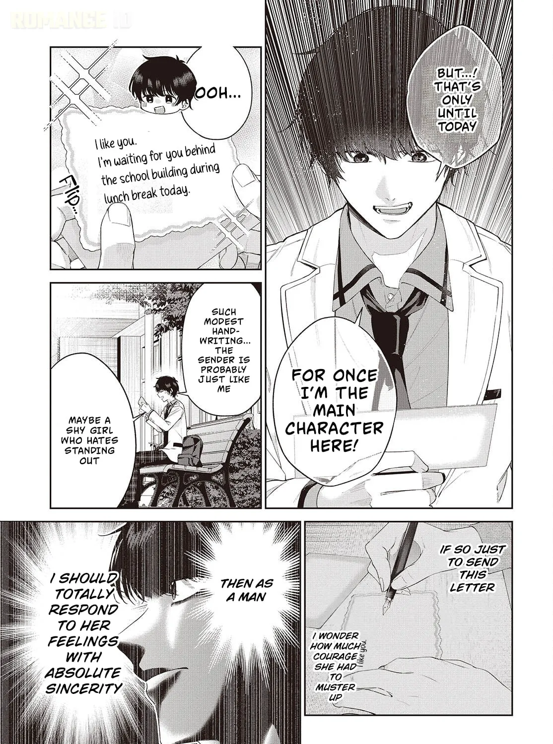 Loved by the Protagonist-sama's Little Sister, but She's Definitely a Yandere - Chapter 1 - Page 27
