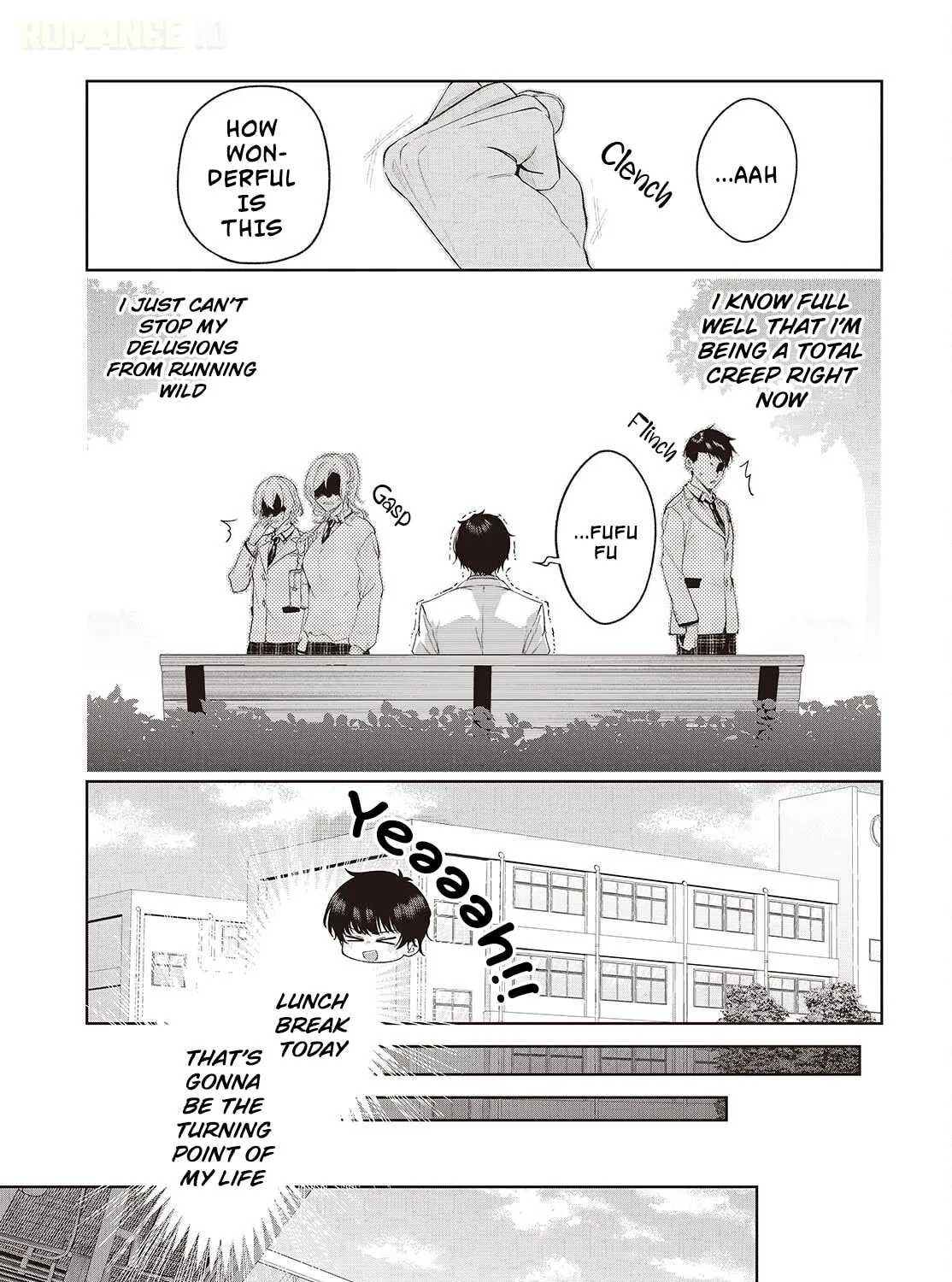 Loved by the Protagonist-sama's Little Sister, but She's Definitely a Yandere - Chapter 1 - Page 31