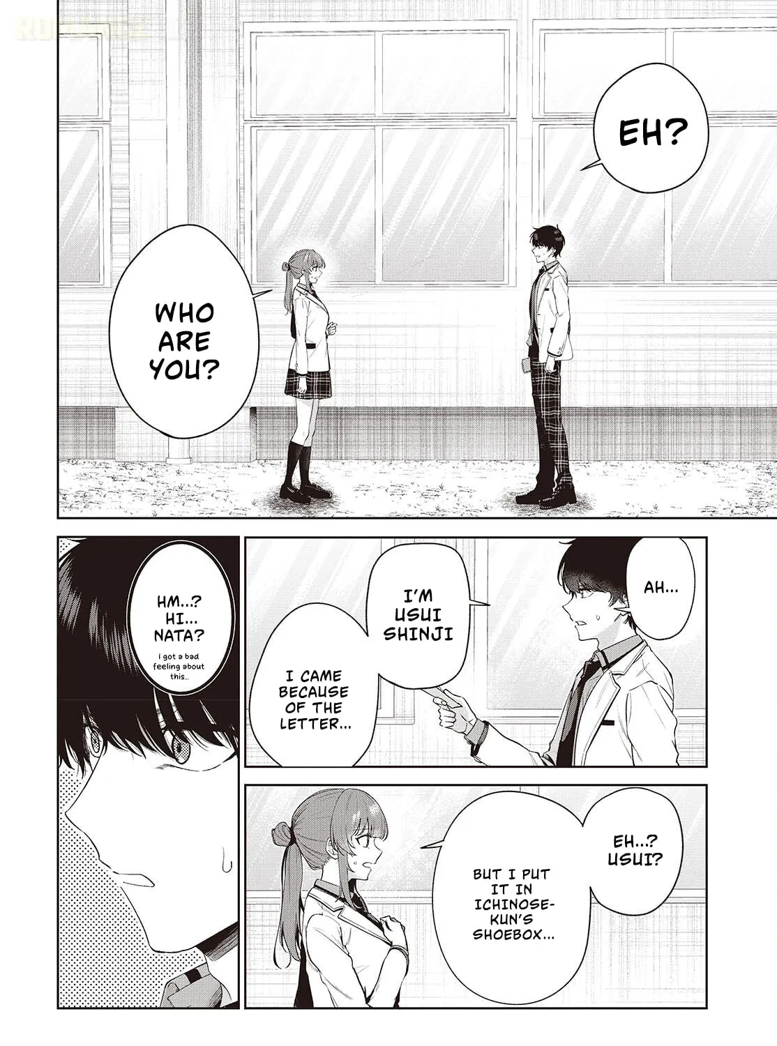 Loved by the Protagonist-sama's Little Sister, but She's Definitely a Yandere - Chapter 1 - Page 33