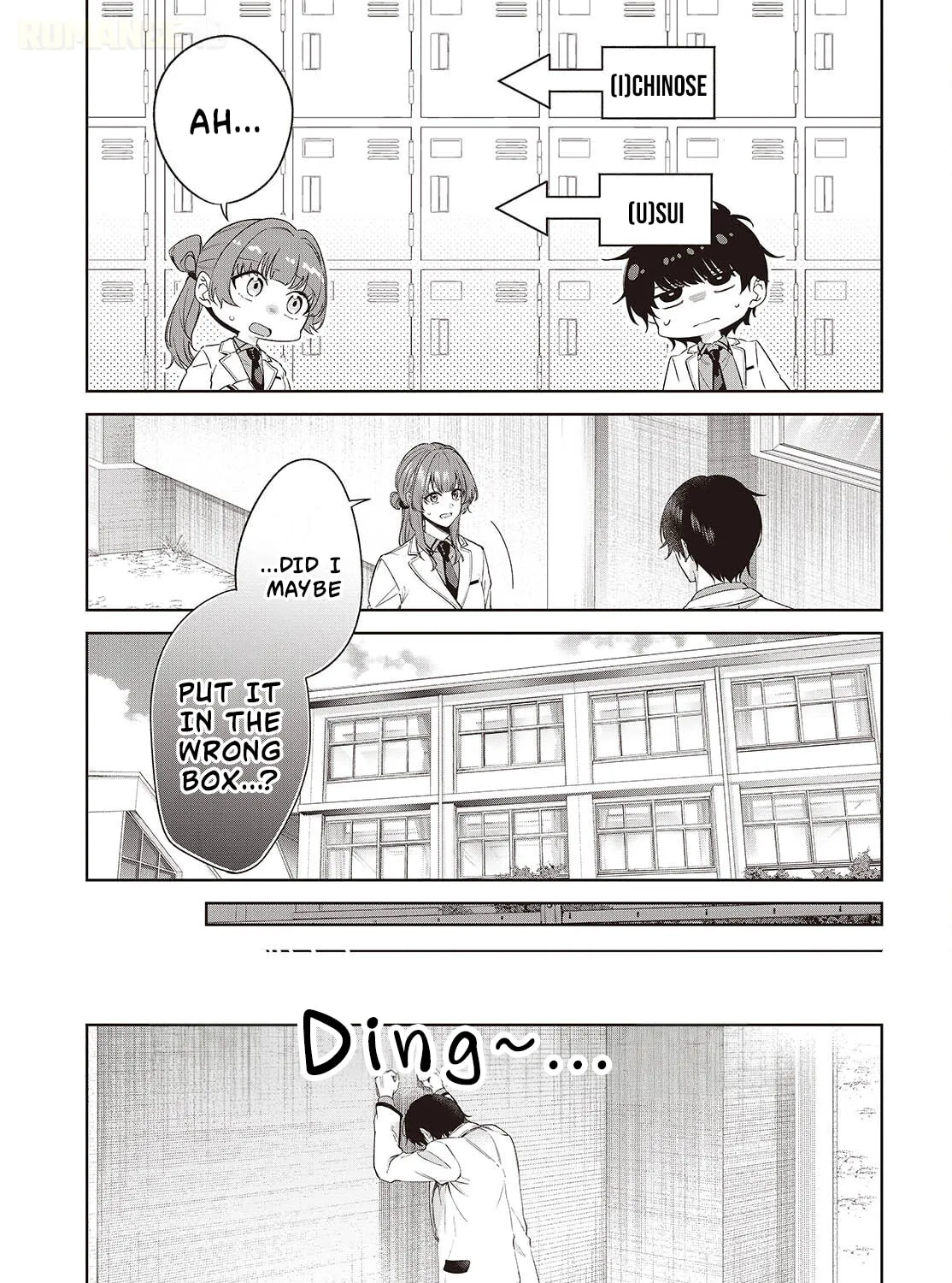 Loved by the Protagonist-sama's Little Sister, but She's Definitely a Yandere - Chapter 1 - Page 35