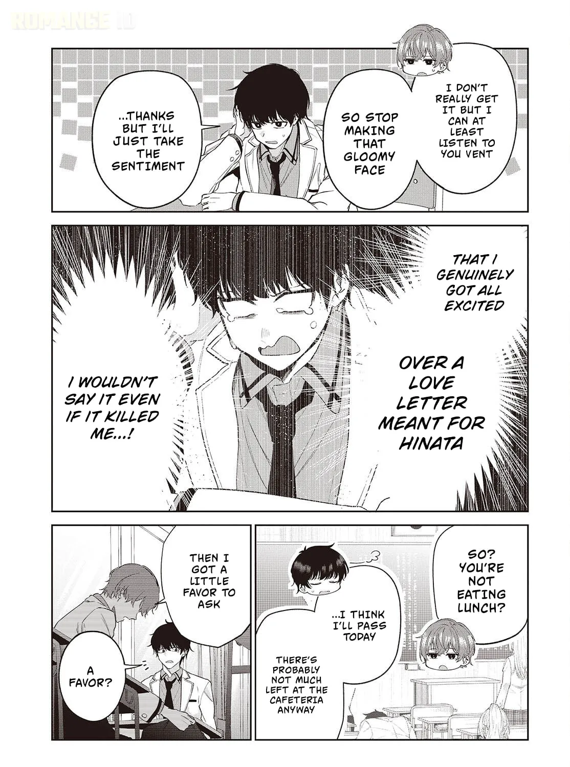 Loved by the Protagonist-sama's Little Sister, but She's Definitely a Yandere - Chapter 1 - Page 43