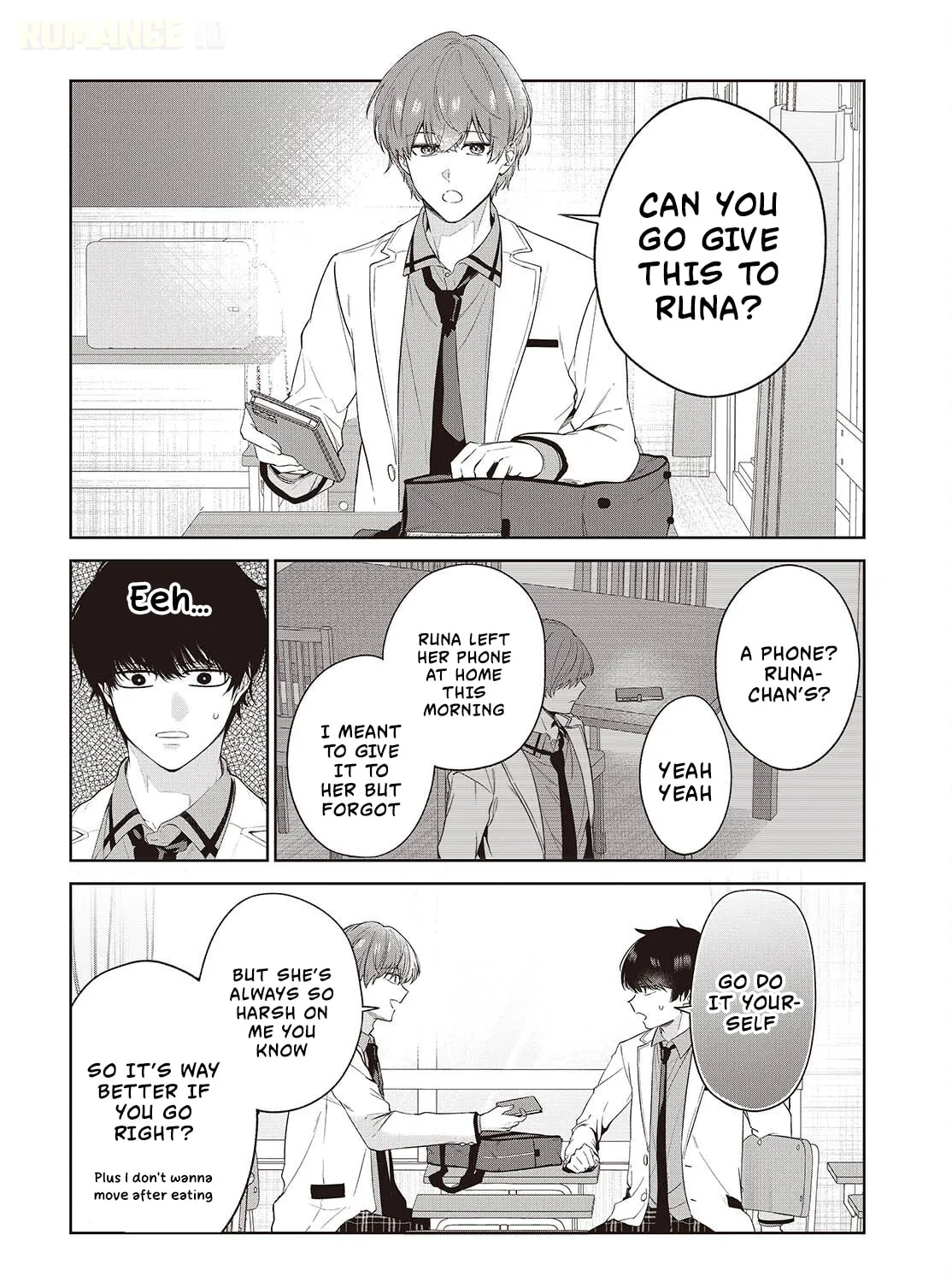 Loved by the Protagonist-sama's Little Sister, but She's Definitely a Yandere - Chapter 1 - Page 45