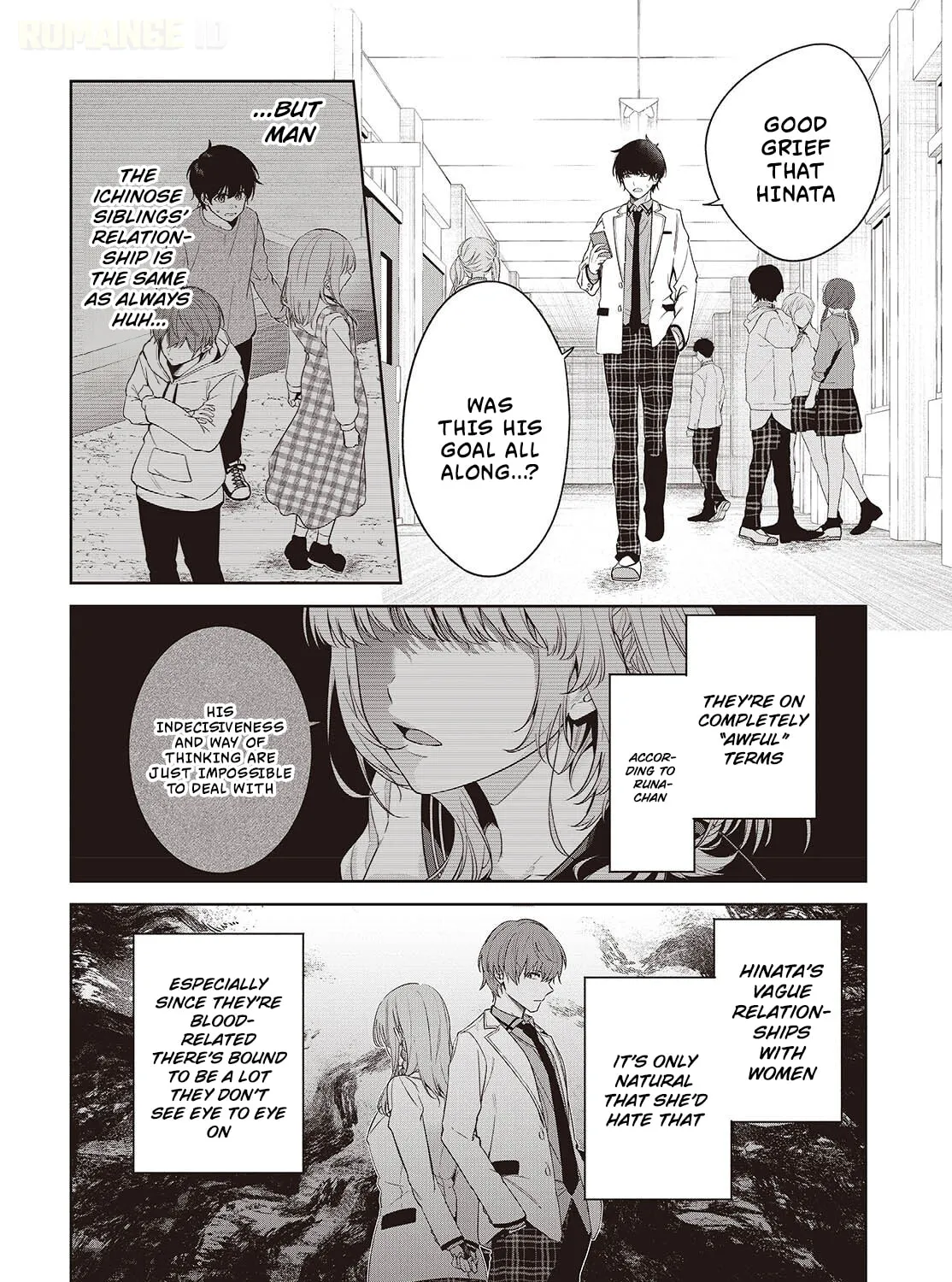 Loved by the Protagonist-sama's Little Sister, but She's Definitely a Yandere - Chapter 1 - Page 49