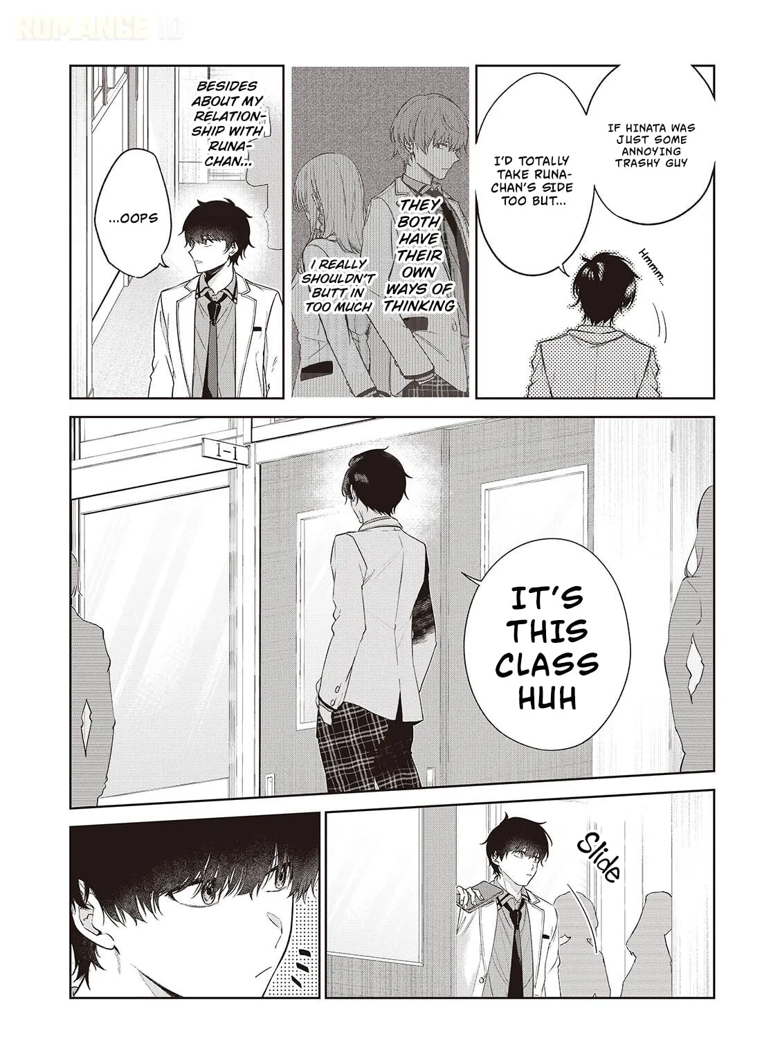 Loved by the Protagonist-sama's Little Sister, but She's Definitely a Yandere - Chapter 1 - Page 51