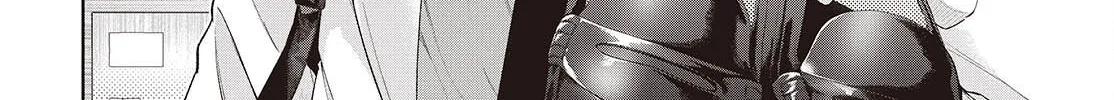 Loved by the Protagonist-sama's Little Sister, but She's Definitely a Yandere - Chapter 1 - Page 66