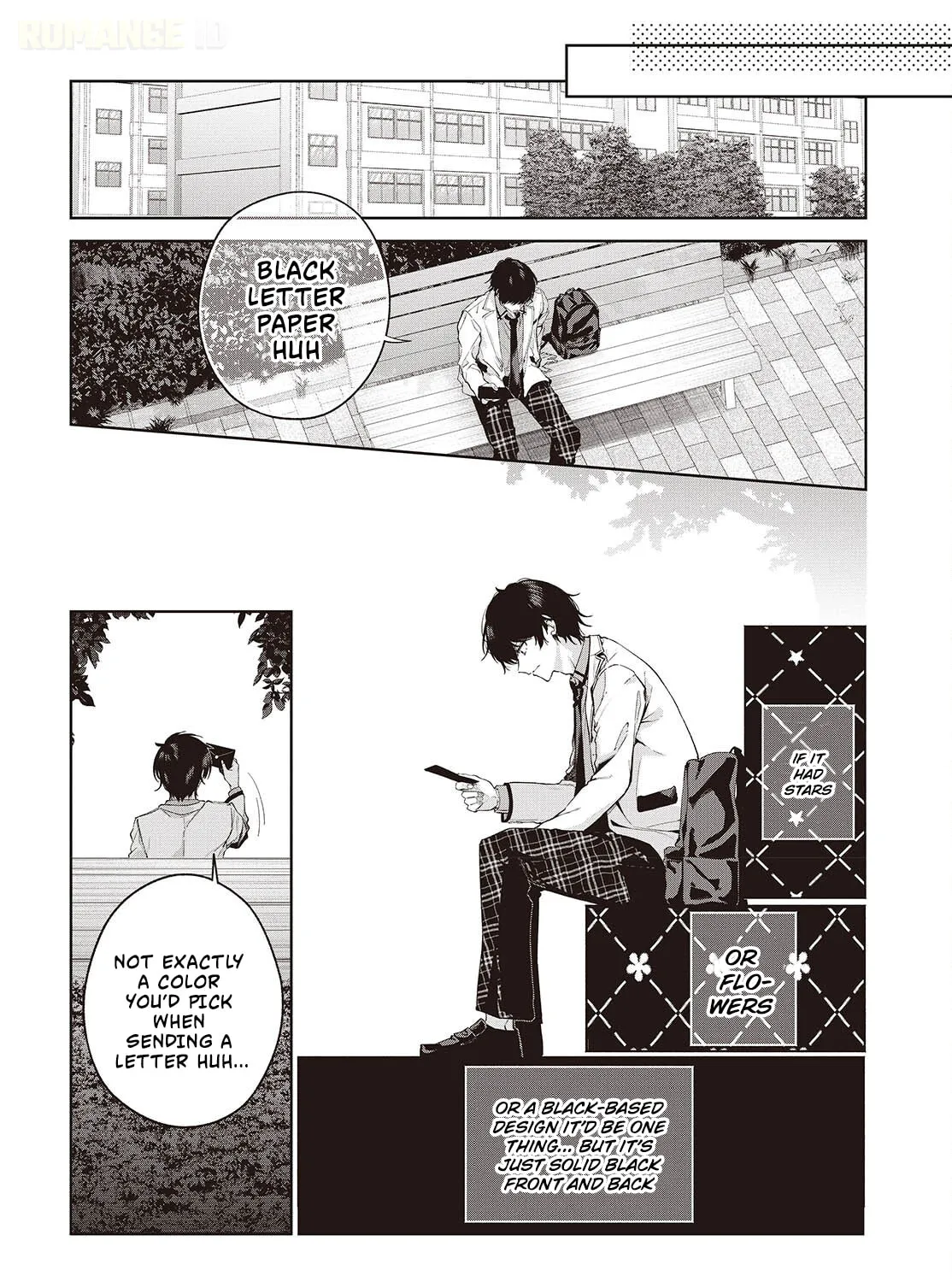 Loved by the Protagonist-sama's Little Sister, but She's Definitely a Yandere - Chapter 1 - Page 69